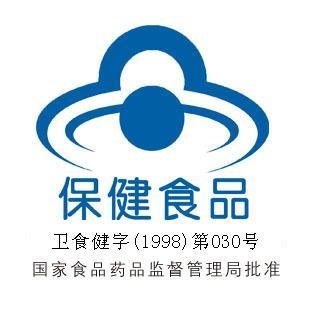 【程海湖】程海湖牌天然螺旋藻精片 100克瓶装
