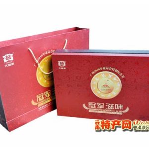 [大益]2010亚运会特制纪念茶之 冠军滋味
