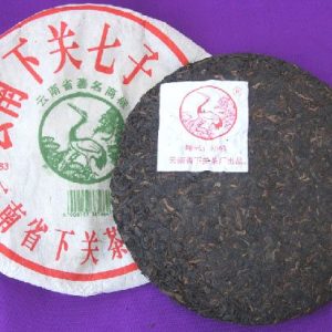 [下关]07年下关七子饼8663