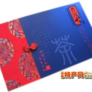 [春节礼品]中国民俗风 普洱茶高档双饼礼盒套装