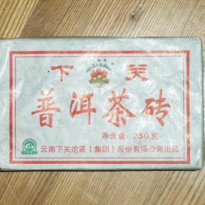 [下关]05年下关普洱茶砖