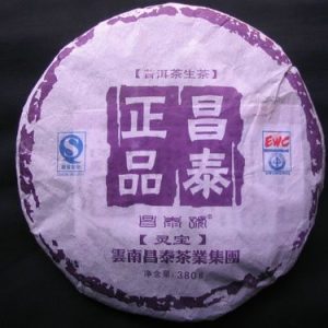 [昌泰]正品－灵宝(口感轻柔，甘甜润喉)