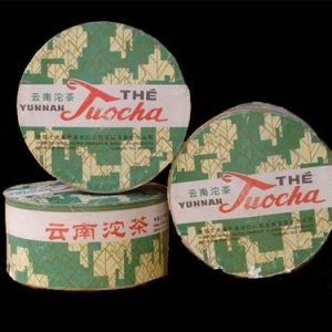 [下关]2004年云南沱茶熟茶（销法沱）