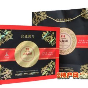[大益]2010年宫廷普洱散茶001批 精美礼盒包装