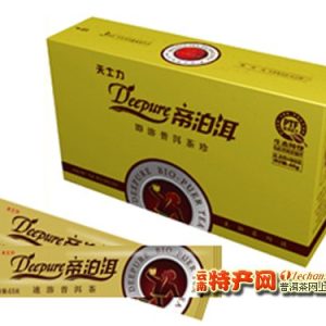 [帝泊洱]普洱茶珍 清香型 金装系列 NO.1003