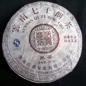 [红杰]顺活洁亮701熟饼（357克）