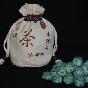 [老仓]一级甜菊瘦身甜味熟沱(买50个赠图中小布袋)