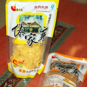 [云南味道]西双版纳曼喃特产 菠萝丁200g