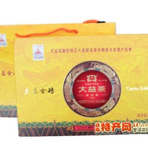 [大益]2010年 大益金砖高级礼品普洱（熟）