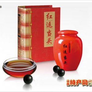 [蒙顿]宫廷普洱茶膏 红运当头 10克装 尊贵礼品茶熟茶