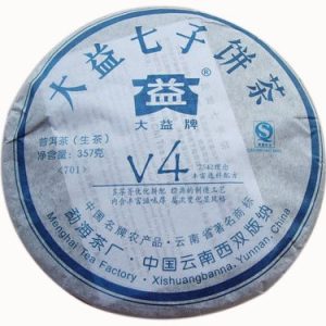 [大益]07年V4普洱七子饼357克生饼701批（生）