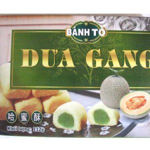 [异国风味]越南哈密酥112克