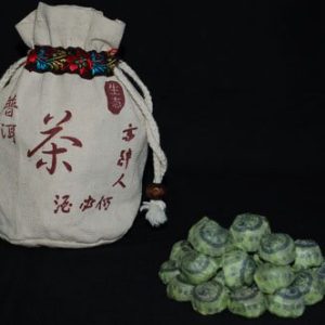 [老仓]一级普洱三七花清凉去火熟沱(买50个赠图中小布袋！)