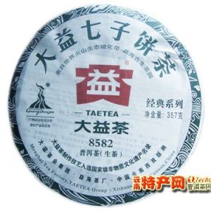 [大益]2010年8582普洱七子饼茶001批（生）