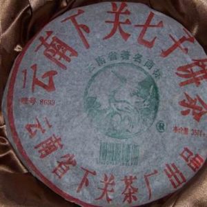 [下关]07年下关七子饼8633