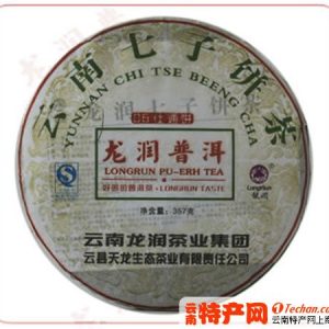 [龙润]06仕通生饼
