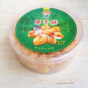[异国风味]越南牛奶口味椰子酥